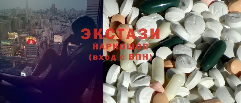 кракен зеркало  Кушва  Ecstasy Дубай 